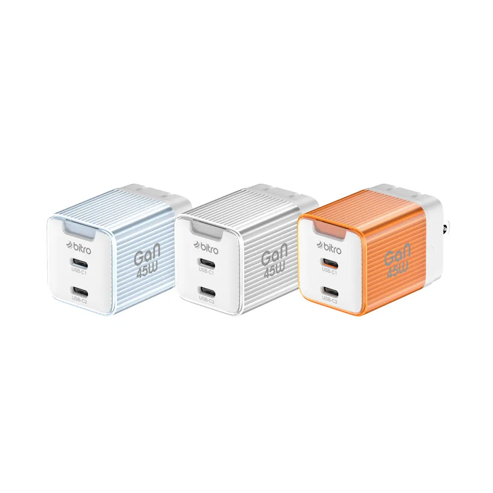 BG45CC GaN 45W氮化鎵PD雙孔快速電源供應器(45W大功率)