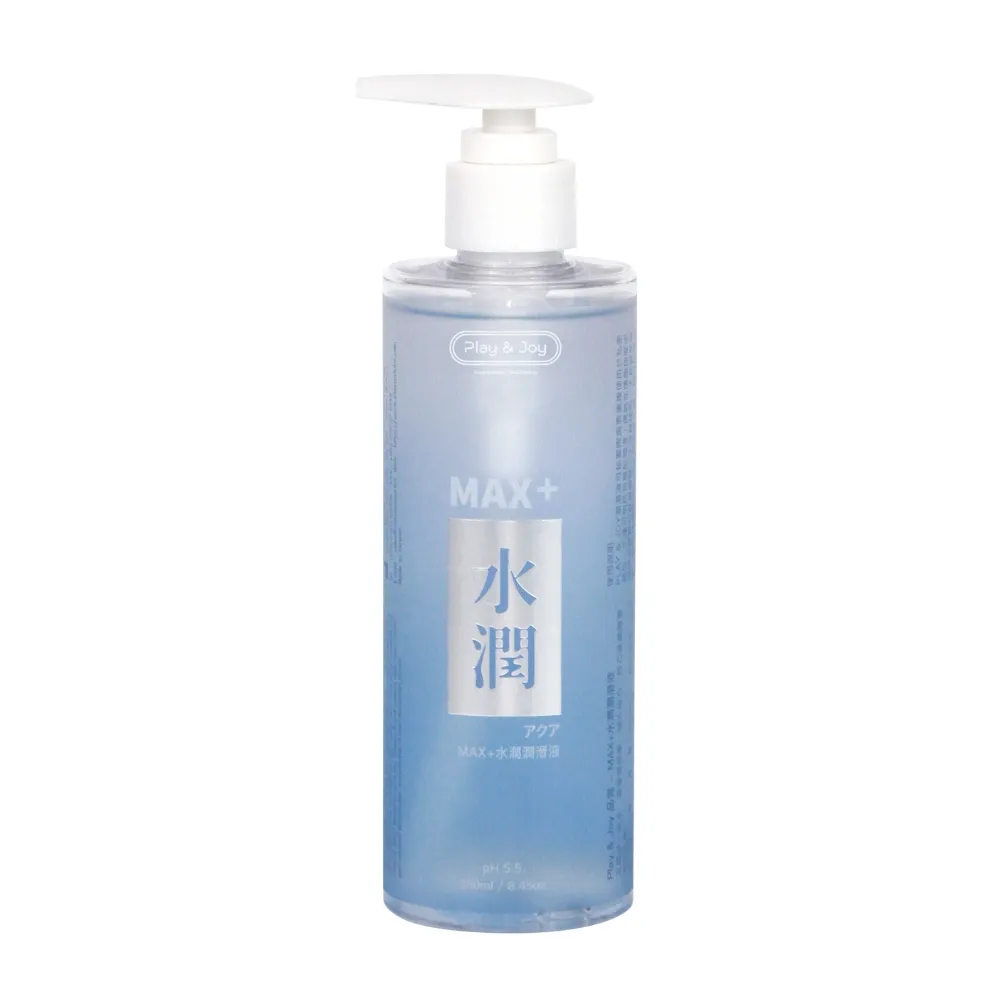 【Play&Joy】官方直營 MAX+水潤潤滑液 250ml(按摩潤滑二合一 玻尿酸 長效保濕 保養型潤滑液 青春水感)