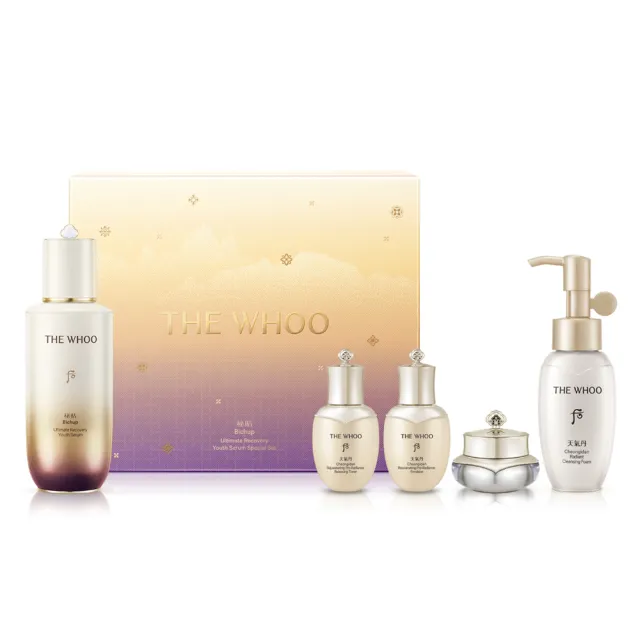 【WHOO 后】官方直營 重生秘帖NAD日暮晨曦加量禮盒(秘帖90ml+水25ml+乳25ml+霜10ml+潔顏精華50ml)