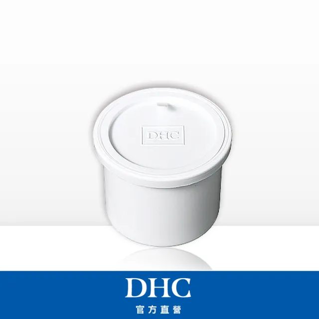 【DHC】頂級GE精華霜補充品 45g(有機鍺/抗老/乳霜/晚霜/日霜)