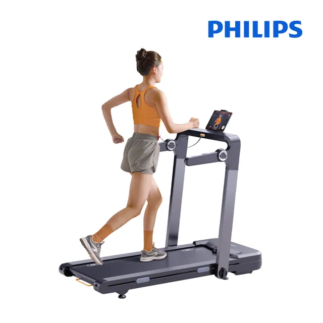 【Philips 飛利浦】FIT3102T 飛利浦感應變速跑步機-小赤狐(紅外線感應/蜂巢式緩震/輕巧摺疊免安裝)