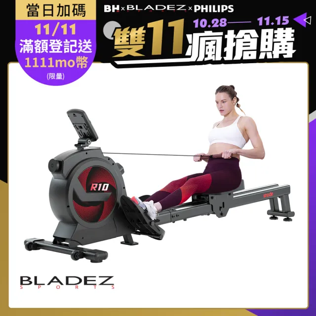 【BLADEZ】Snode R10 雙滑軌磁控划船機(全身訓練器/運動訓練APP)