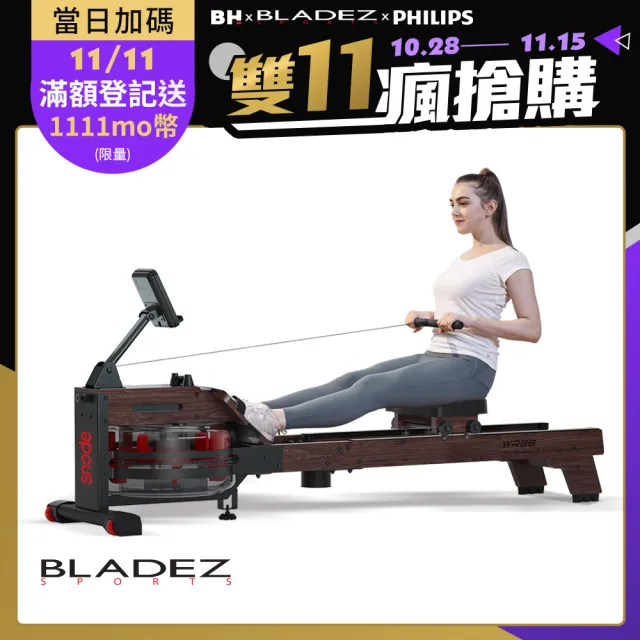 【BLADEZ】Snode WR88 橡木雙滑軌水阻划船機(全身訓練器/運動訓練APP)