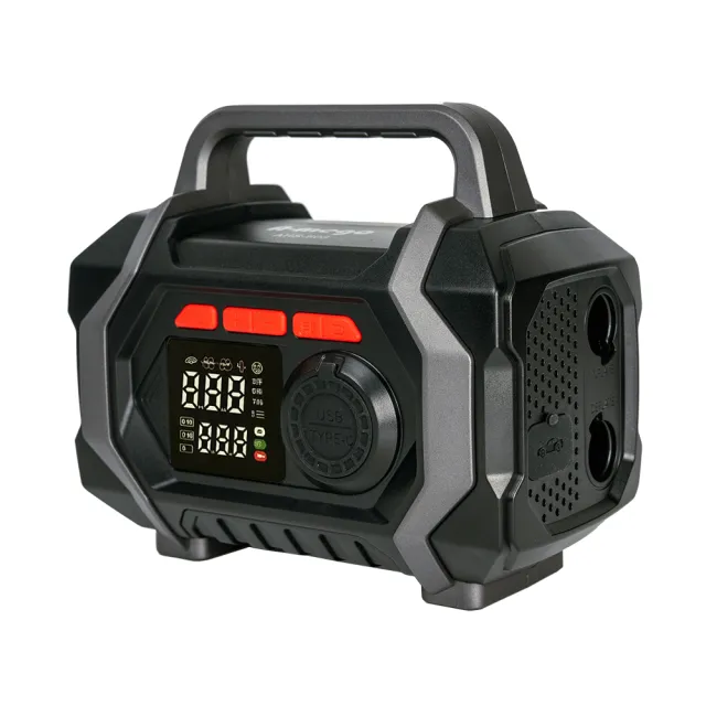 【A－mego】「官方旗艦店」AHS-608 六合一全能救援王 手提式多功能機(救車×打氣×抽氣×吹氣×充電×照明)
