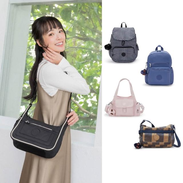 【KIPLING】$1711精選大容量包組★牛角包/猴子包/後背包/手提包/側背包/肩背包/斜背包組/女包(多款任選)