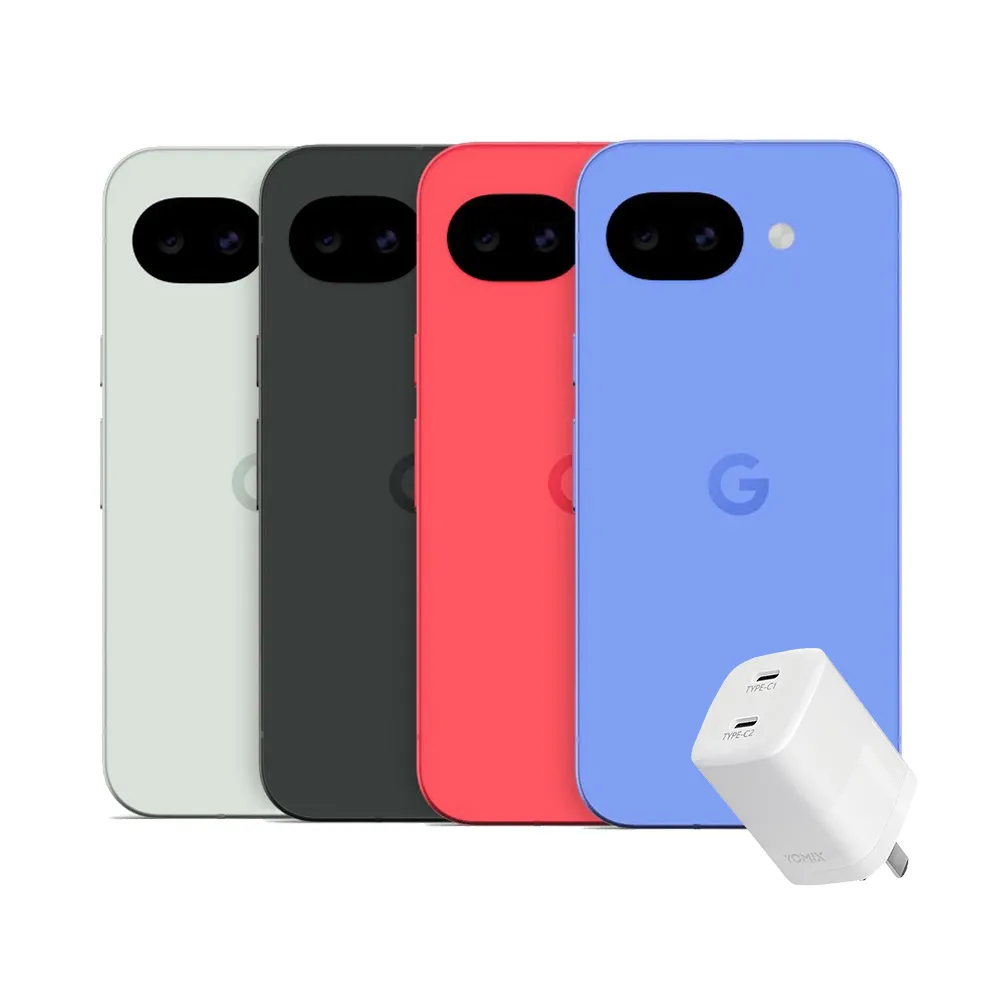 【Google】Pixel 10a 5G 6.3吋(8G/128G/45W充電頭組)