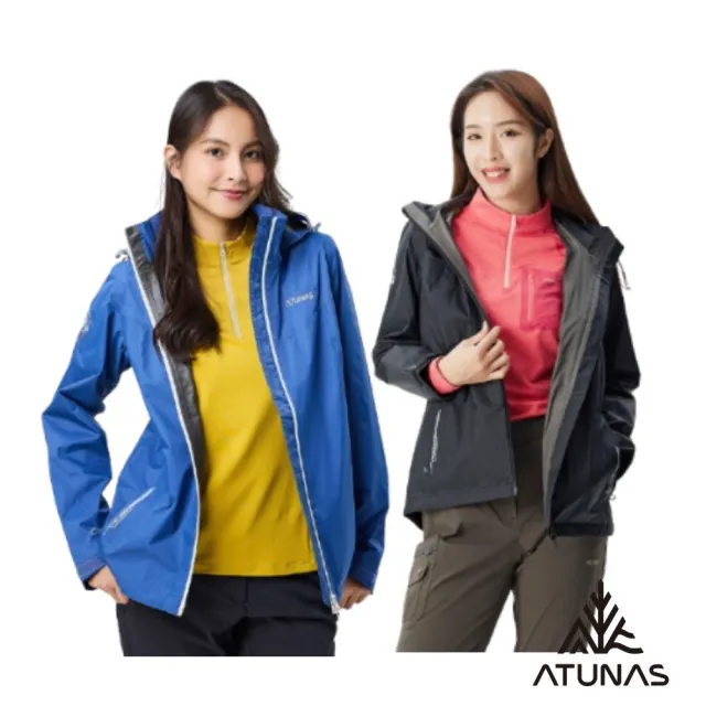 【ATUNAS 歐都納】女款縱橫戶外GORE-TEX單件式外套(A1GTBB06W/防風/防水/透氣/輕量/登山休閒旅遊)
