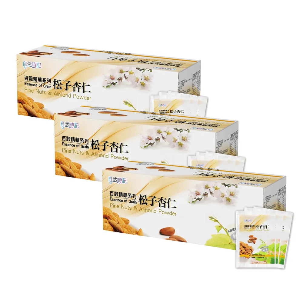 【自然時記】百穀精華之松子杏仁x3盒(25gx30包/盒)