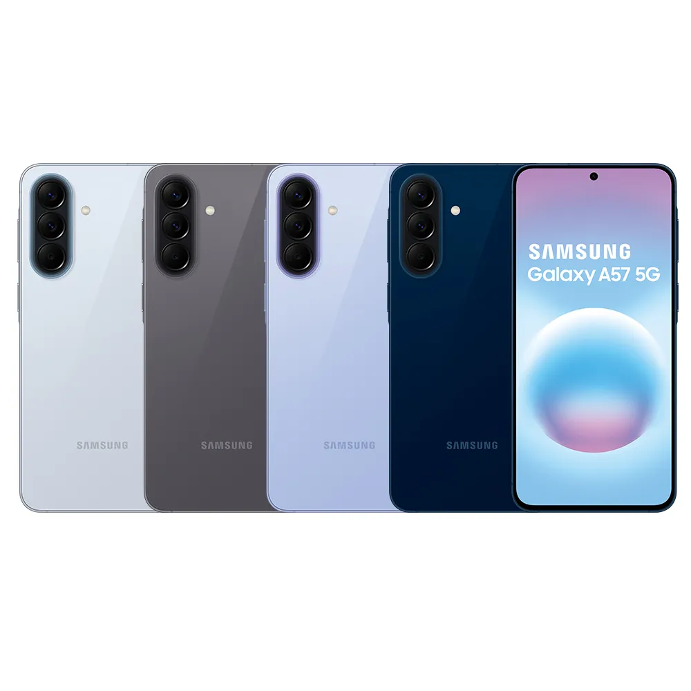 【Samsung 三星】Galaxy A57 5G 6.7吋(8G/256G/Exynos1680/5000萬鏡頭畫素)