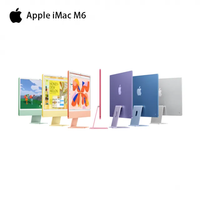 【Apple】2026 iMac 24吋 M6晶片12核心CPU 與 12核心GPU 16G/256G SSD