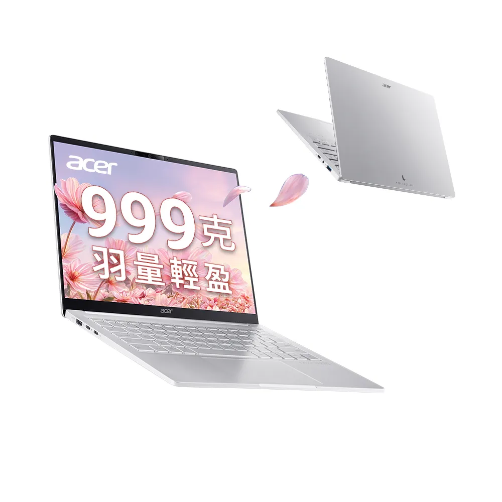 【Acer】微軟M365組★14吋Ultra 5 999g AI輕薄筆電(Swift Air/SFA14-54M-56GN/Ultra5-228V/32G/512G)