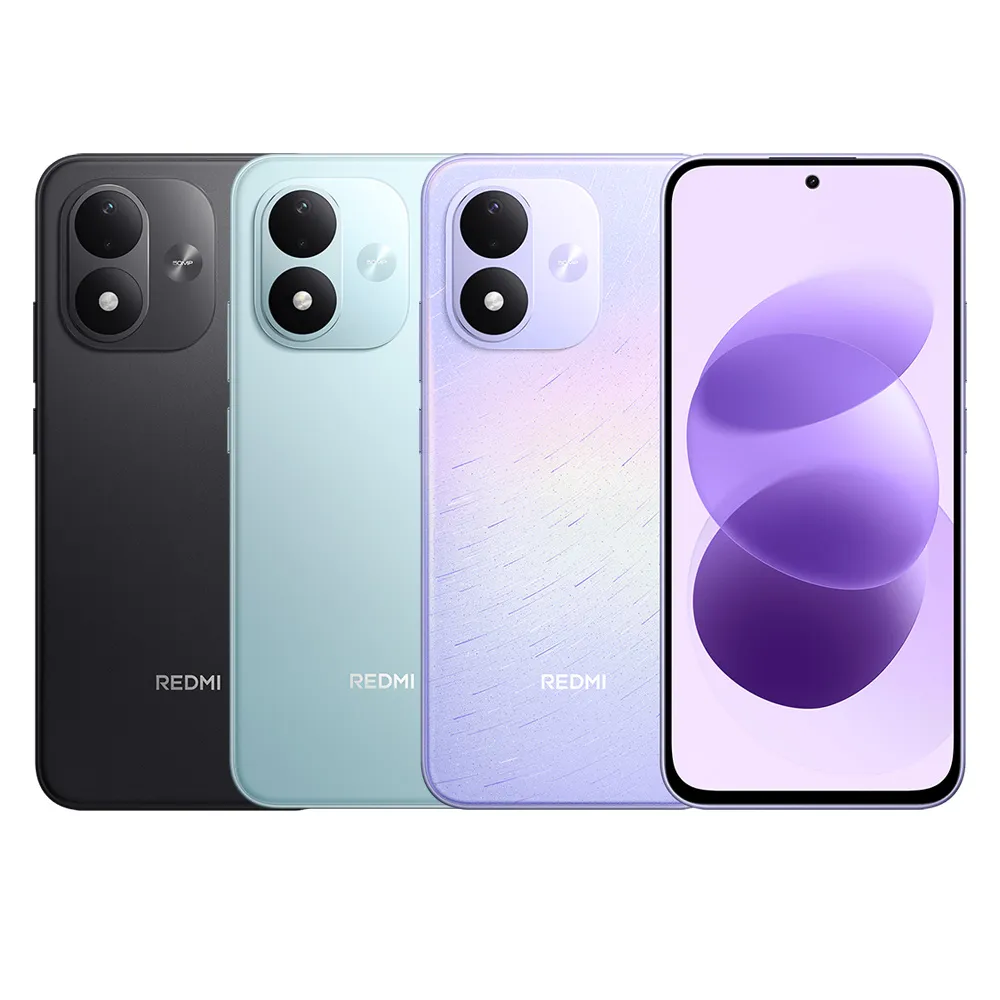 【小米】REDMI紅米 17 5G 6.9吋 (6G/256G/Snapdragon 4 Gen 5/主相機5000萬畫素)