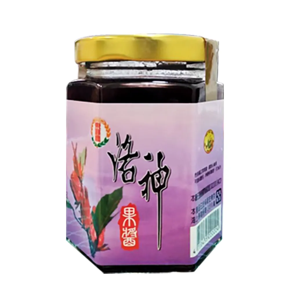 【農會】台東地區農會 台東紅寶石-洛神花果醬(230g-罐 買一送一 共兩罐)