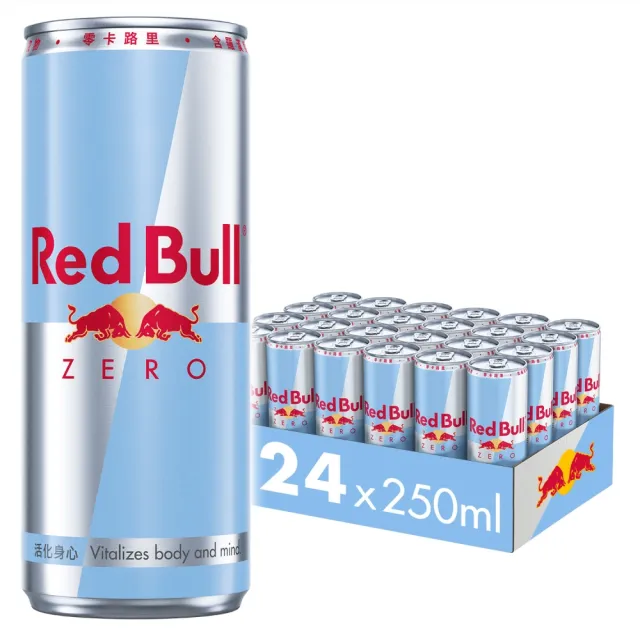 【Red Bull】(雙11推薦)RedBull 紅牛零卡能量飲料250ml 24罐/箱