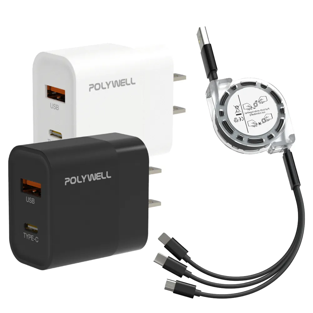 【POLYWELL】20W PD雙孔快充頭 附3合1充電線(BSMI認證 Type-C/USB-A雙輸出 氮化鎵快充頭)