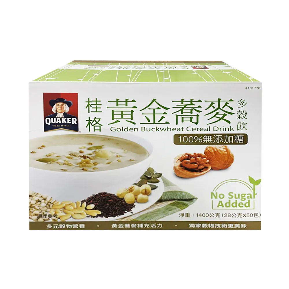 【QUAKER 桂格】健康榖王 黃金蕎麥多榖飲(28g*50包/盒)