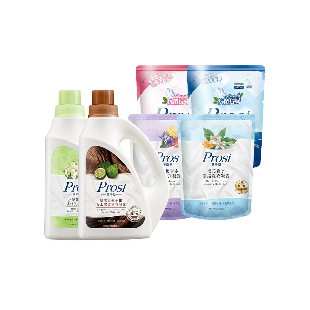 【Prosi 普洛斯】室內晾曬香水濃縮洗衣凝露2+4件/組(BKC消臭配方/抗菌抗螨)
