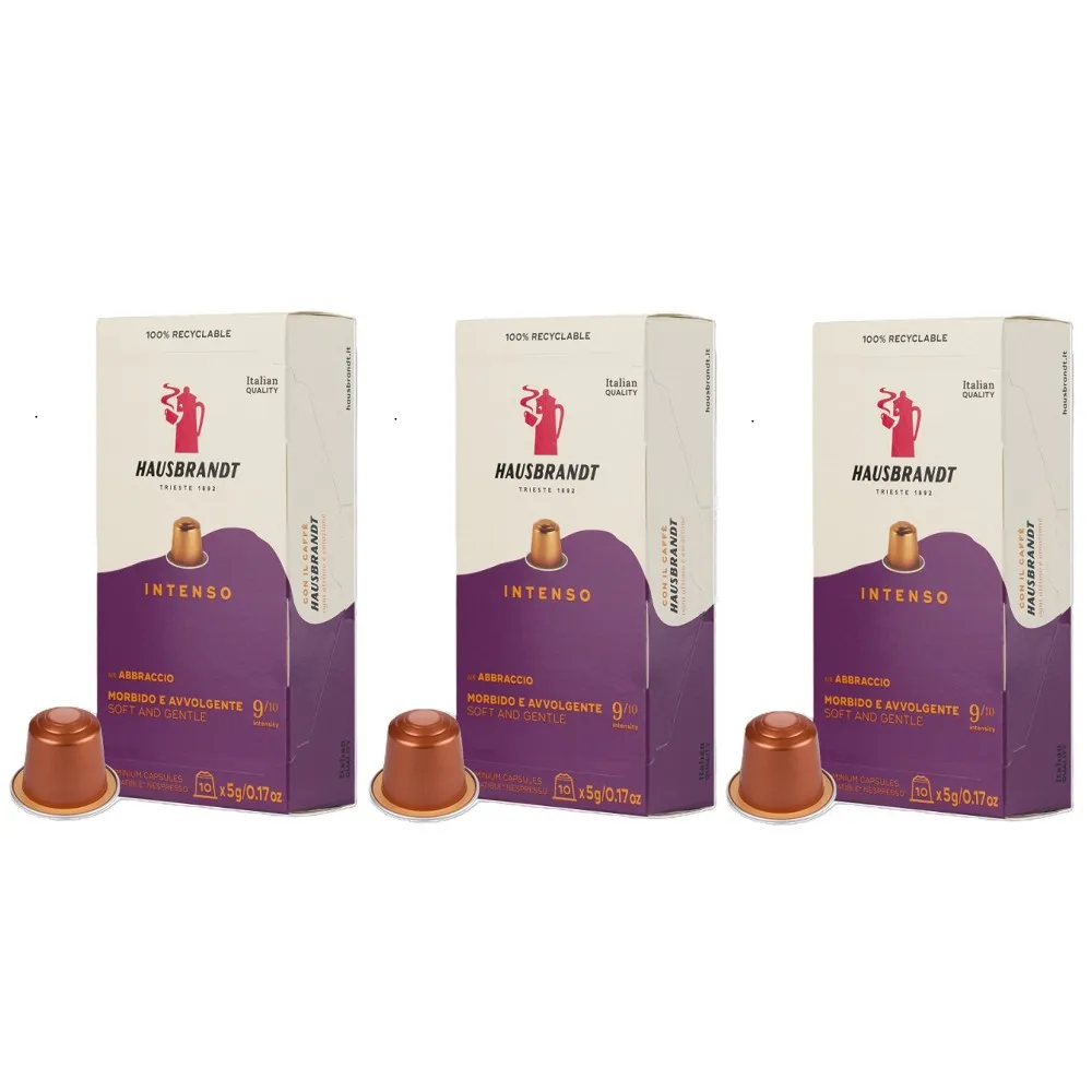 【HAUSBRANDT】INTENSO 咖啡膠囊 共3盒 適用於Nesspresso膠囊咖啡機(10入/盒)
