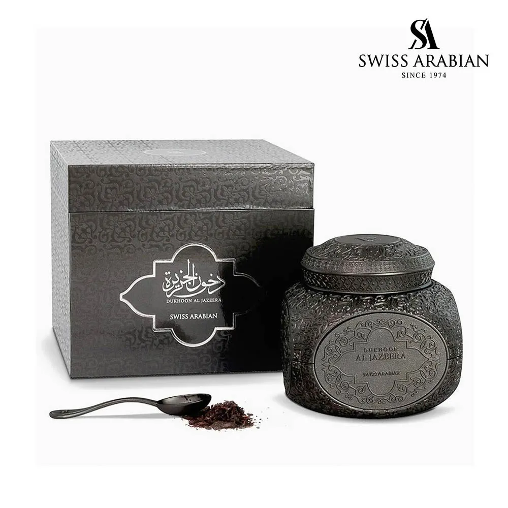 【SWISS ARABIAN】Dukhoon al jazeera 月光寶盒 焚香粉 70g(杜拜原裝-專櫃公司貨)