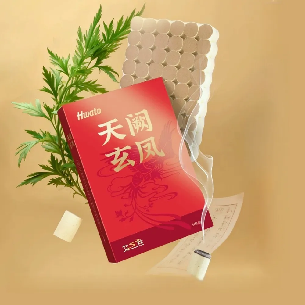 【Hwato 华佗牌】買一送一 天闕玄鳳加大加量-高純黃金艾柱2.0*2.8cm*54顆(艾灸柱 艾柱 無煙艾柱 無煙艾灸)