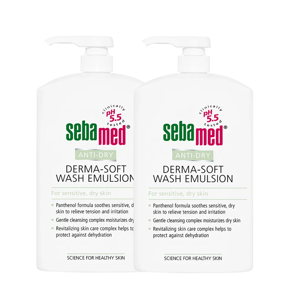 【SEBAMED 施巴】抗乾敏滋潤浴露1000mlx2入(總代理)