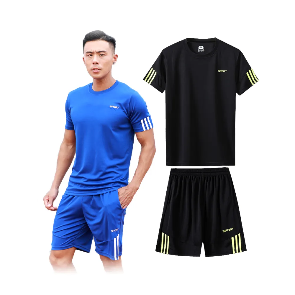 【Un-Sport高機能】SPORT男專業瞬間吸排二件式運動套裝-超值二套組任選(健身/路跑/籃球)
