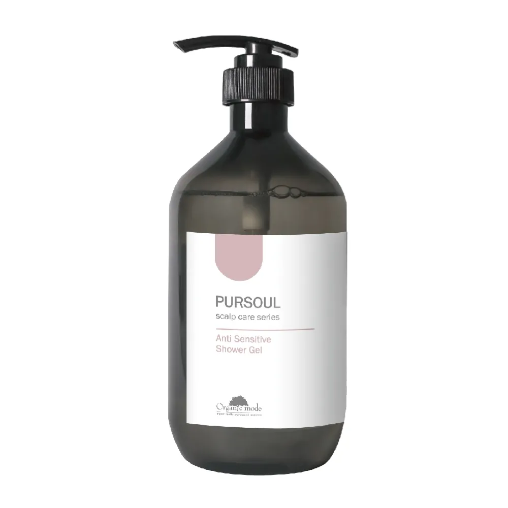 【Organic Mode 有機模式】敏感保濕沐浴膠 750ml(官方直營)