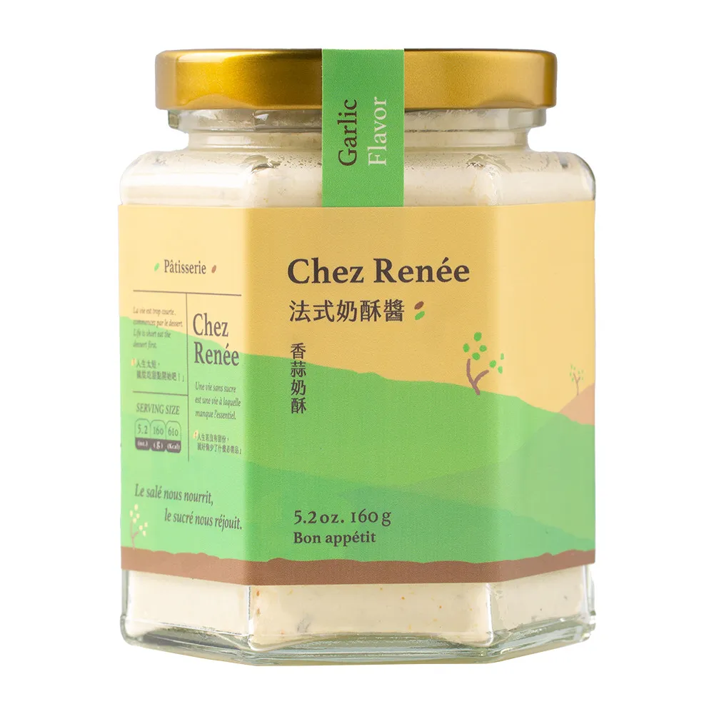 【Chez Renee】原味+醇厚黑巧+香蒜法式奶酥醬3入裝(CR/O+D+G)