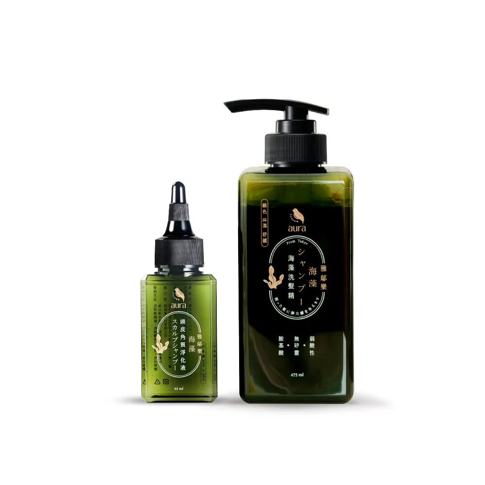 【AURA 雅鄔樂】海藻頭皮角質淨化液65mlx1+海藻洗髮精475mlX1(雙重控油淨化組合)