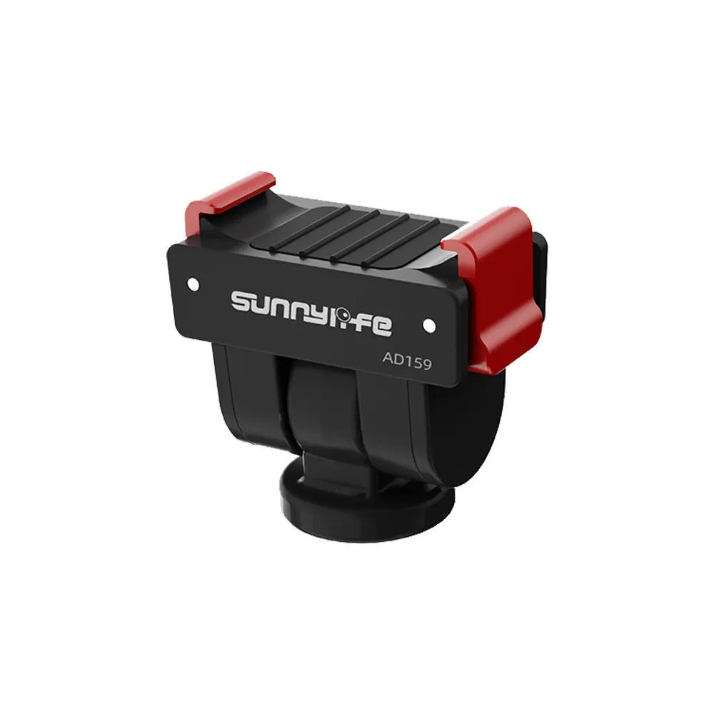 【Sunnylife】DJI OSMO POCKET 4P/4 180度可調式磁吸快拆轉接件(底部1/4螺紋孔)