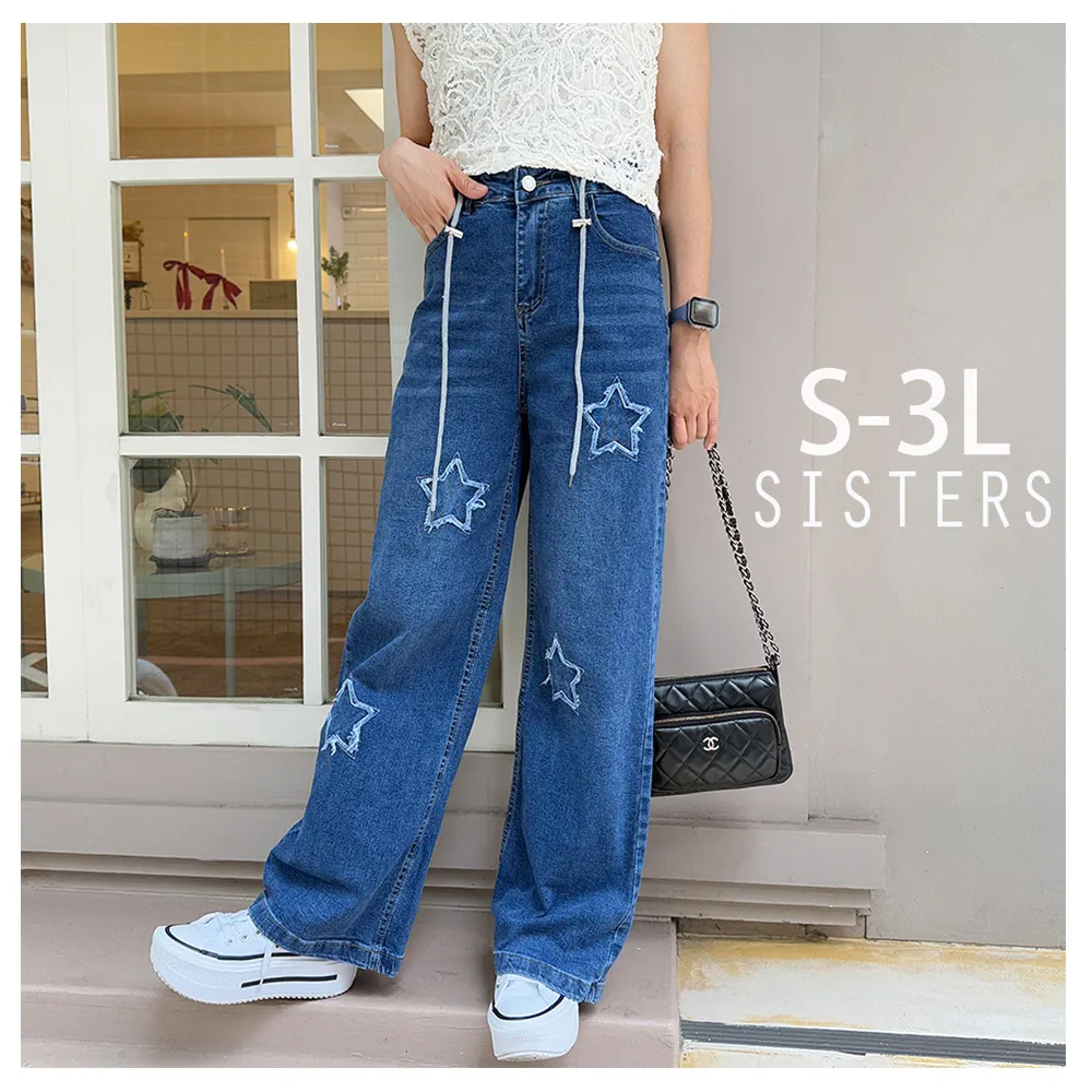 【SISTERS】復古刷色星星貼布顯瘦直筒牛仔寬褲/S-3L(女下著/寬褲/女褲/顯瘦/直筒褲/丹寧/女長褲)