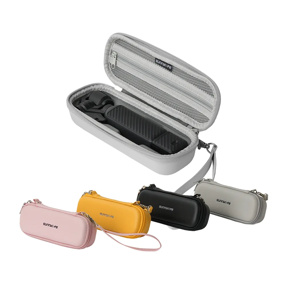 【Sunnylife】DJI OSMO POCKET 4 標準套裝彩色收納包