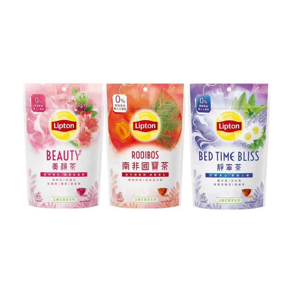 【立頓】花草茶(美顏茶52入共4袋/靜寧茶52入共4袋/南非國寶茶88入共4袋)