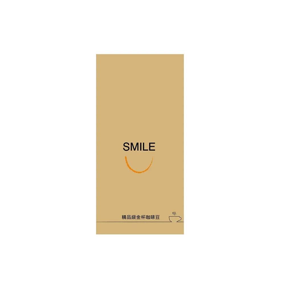 【精品級金杯咖啡豆】典藏金杯_新鮮烘焙咖啡豆(450gX5包)