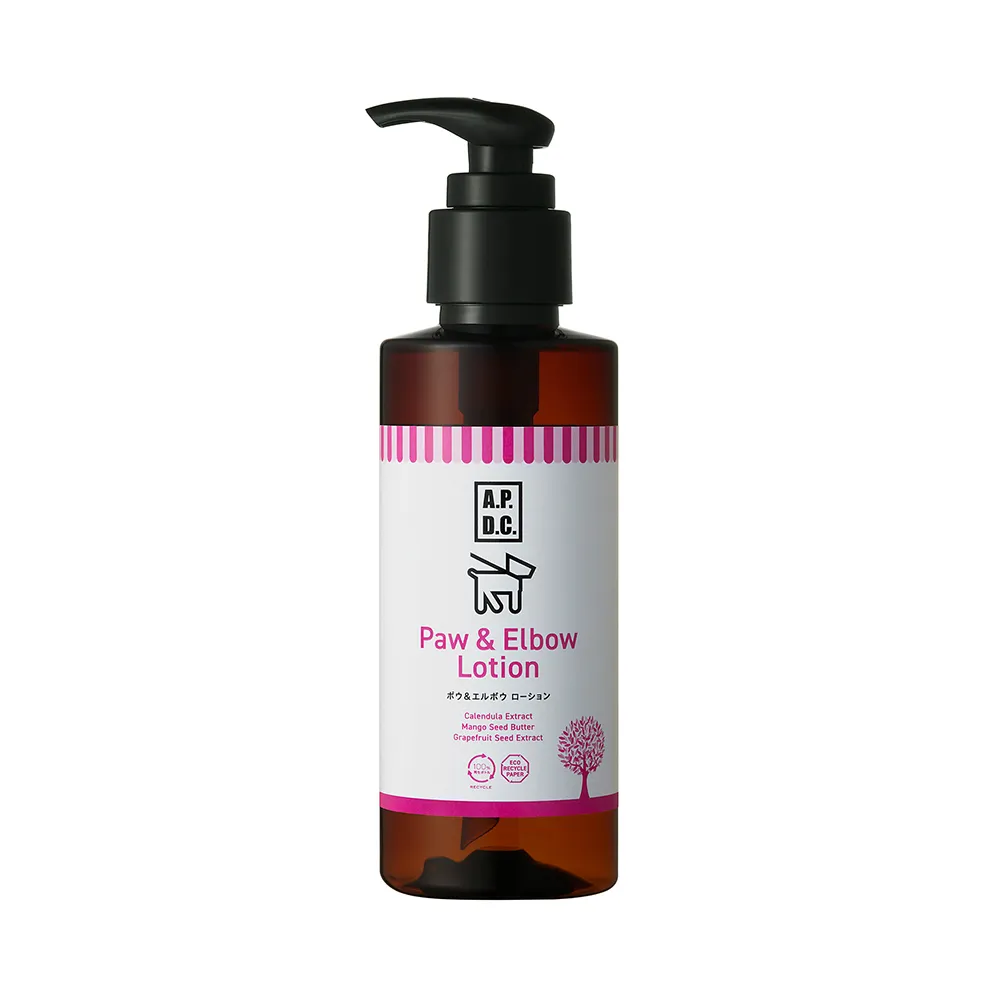 【APDC】足部護理霜 125ml(足部肉球、保濕、保水)
