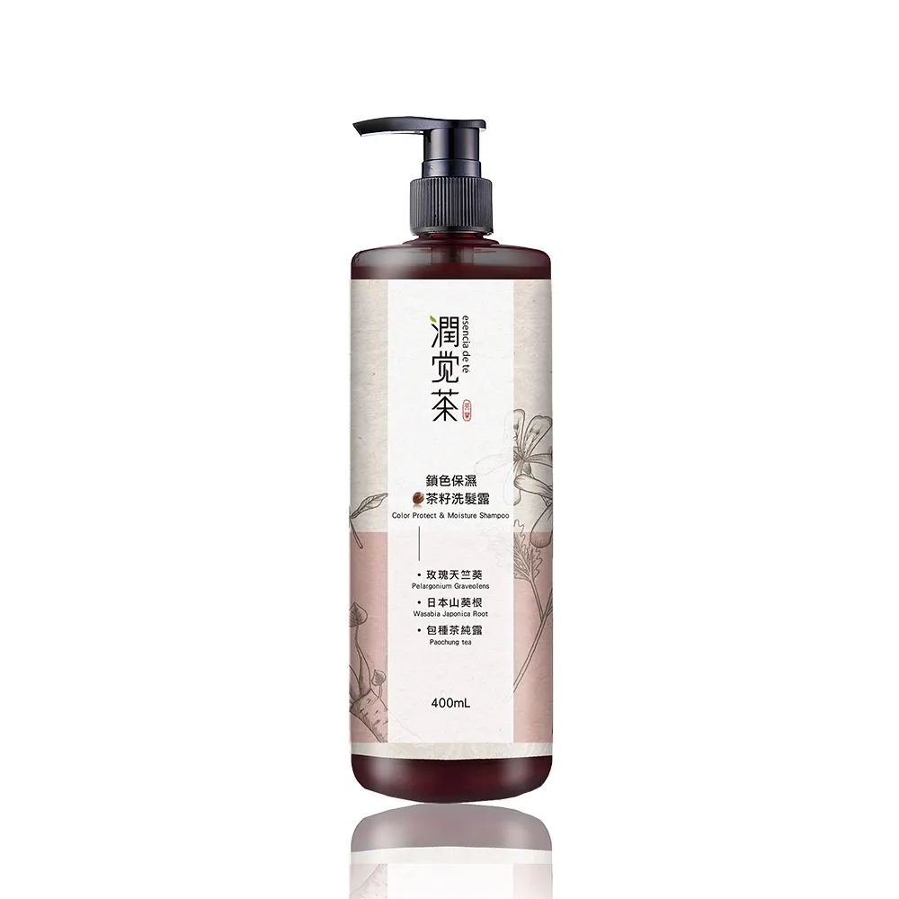 【TEAPOWER 茶寶】潤覺茶 鎖色保濕茶籽洗髮露400mL3入組