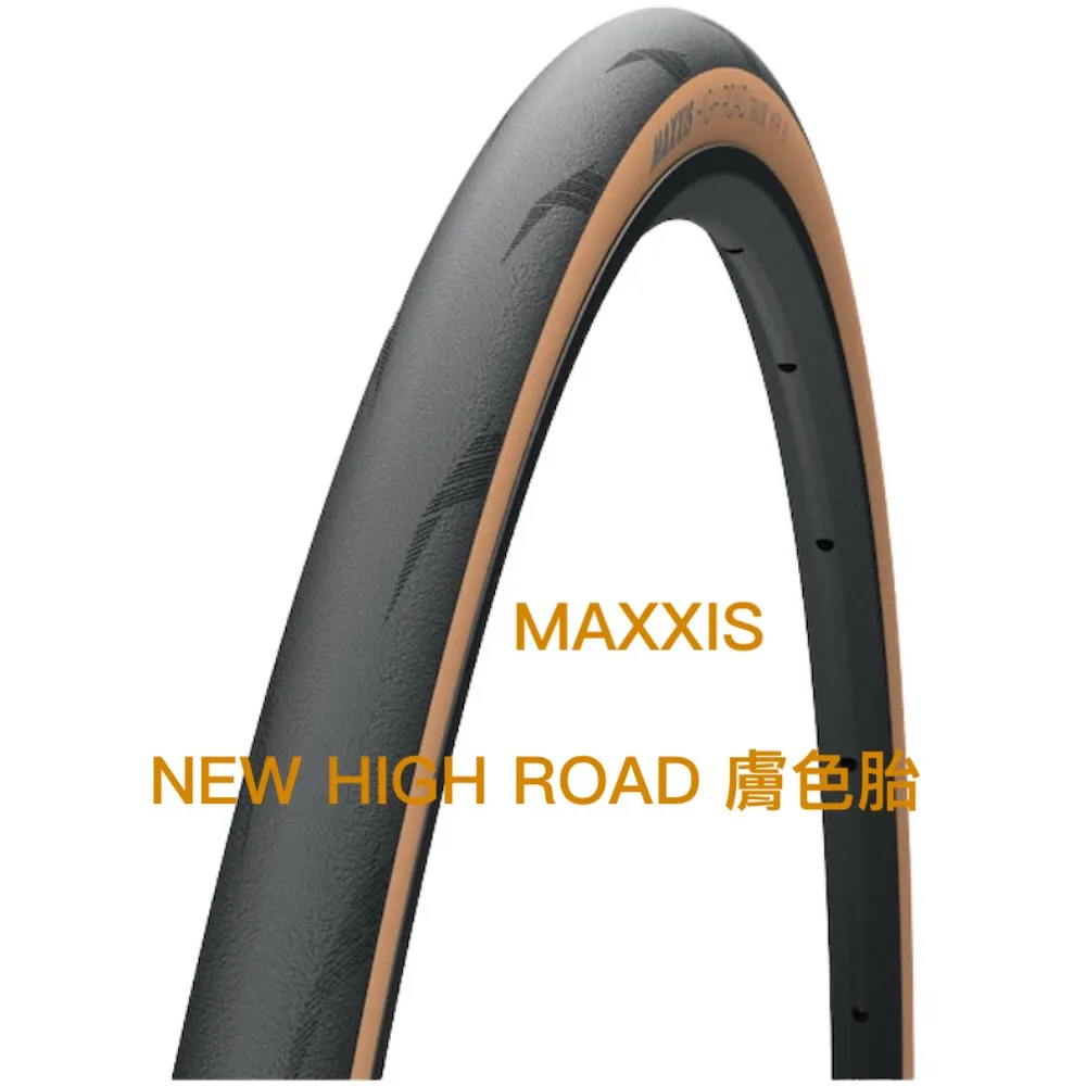 【MAXXIS 瑪吉斯】NEW HIGH ROAD Ｍ230 K2 CLINCHER 內胎式 膚色 防刺(膚色胎 公路車胎 自行車胎)