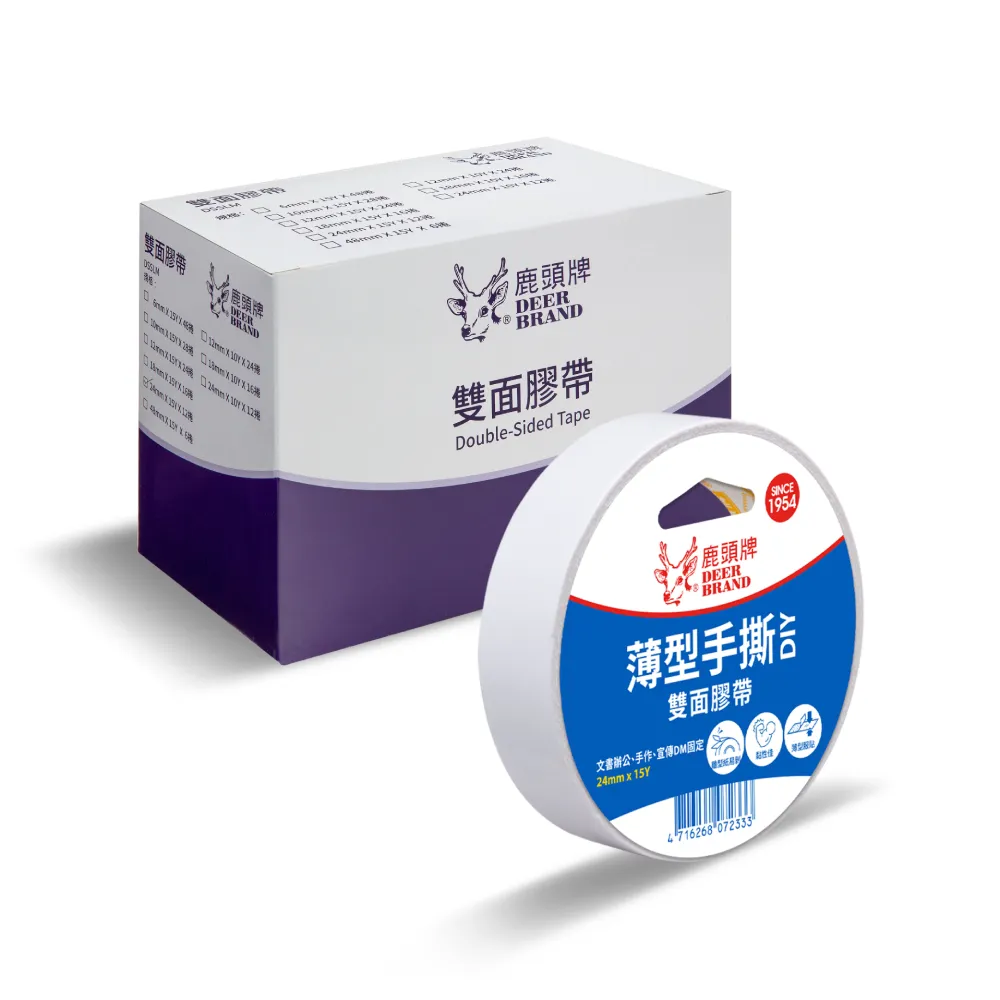【DEER BRAND 鹿頭牌】薄型手撕雙面膠帶12入組 24mm x 15Y