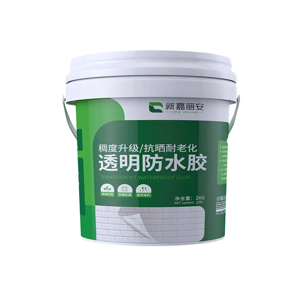 【TENGYUE】強效透明防漏防水修補膠-2kg(透明防水膠 牆壁修補 補漏防水塗料)
