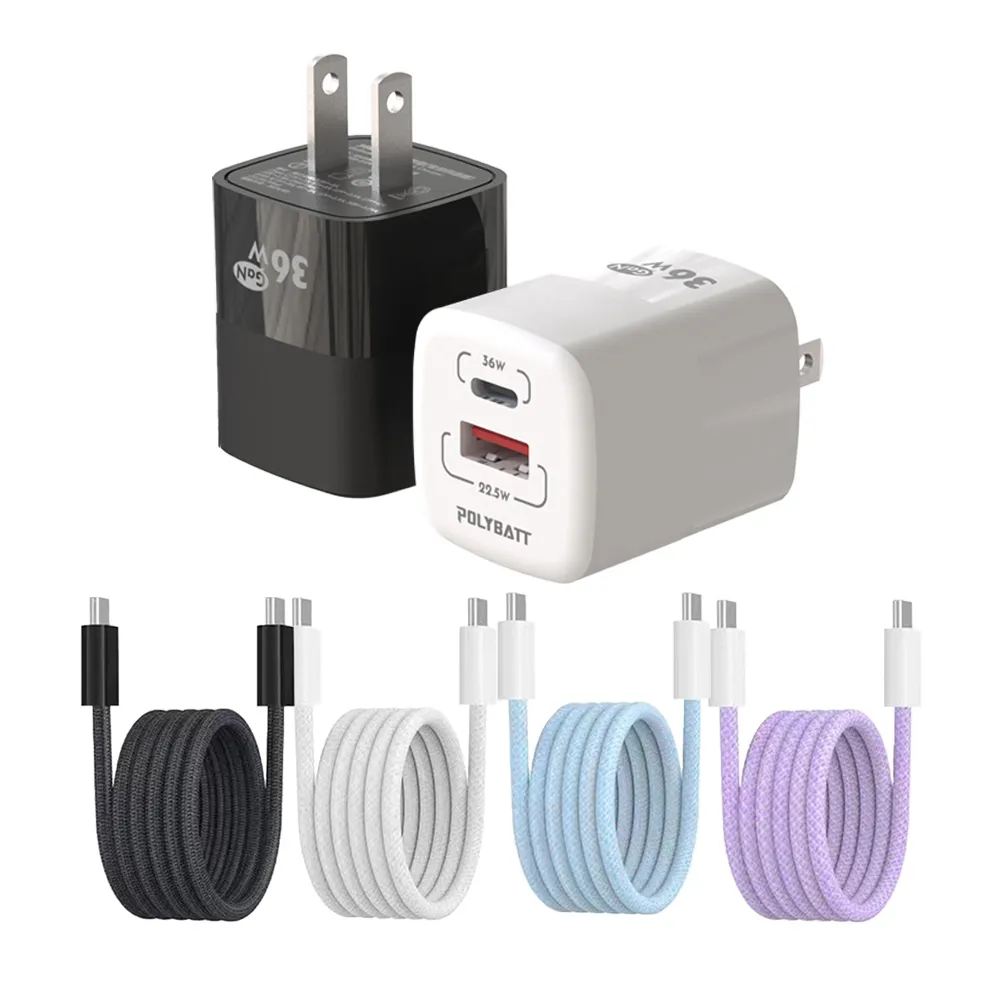 【POLYBATT】POLYBATT 36W氮化鎵充電器+雙頭Type-C E-marker晶片 快充線 2M(雙孔1A1C)