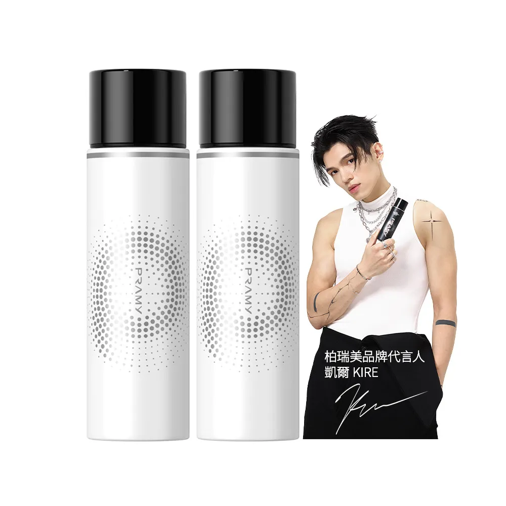 【PRAMY 柏瑞美】長效保濕定妝噴霧 100ML(水光亮面2入組)