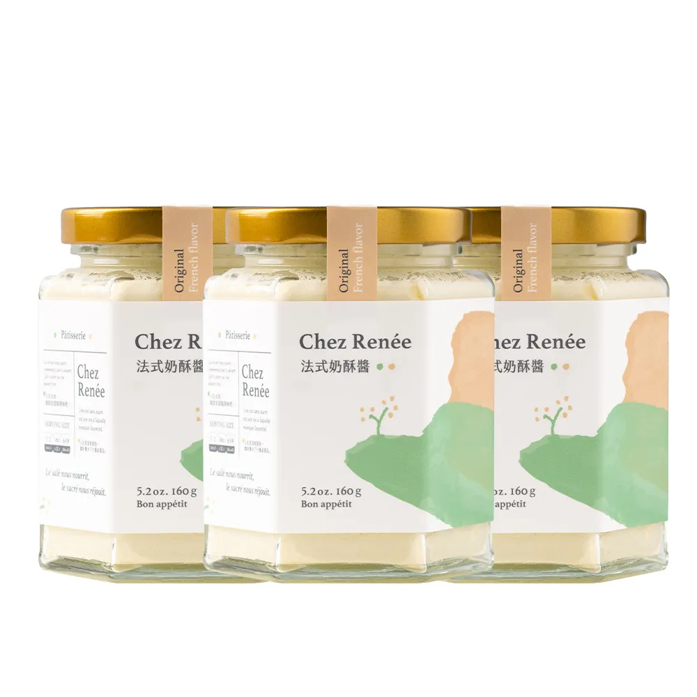 【Chez Renee】原味法式奶酥醬 170g 3罐裝(CR-O)