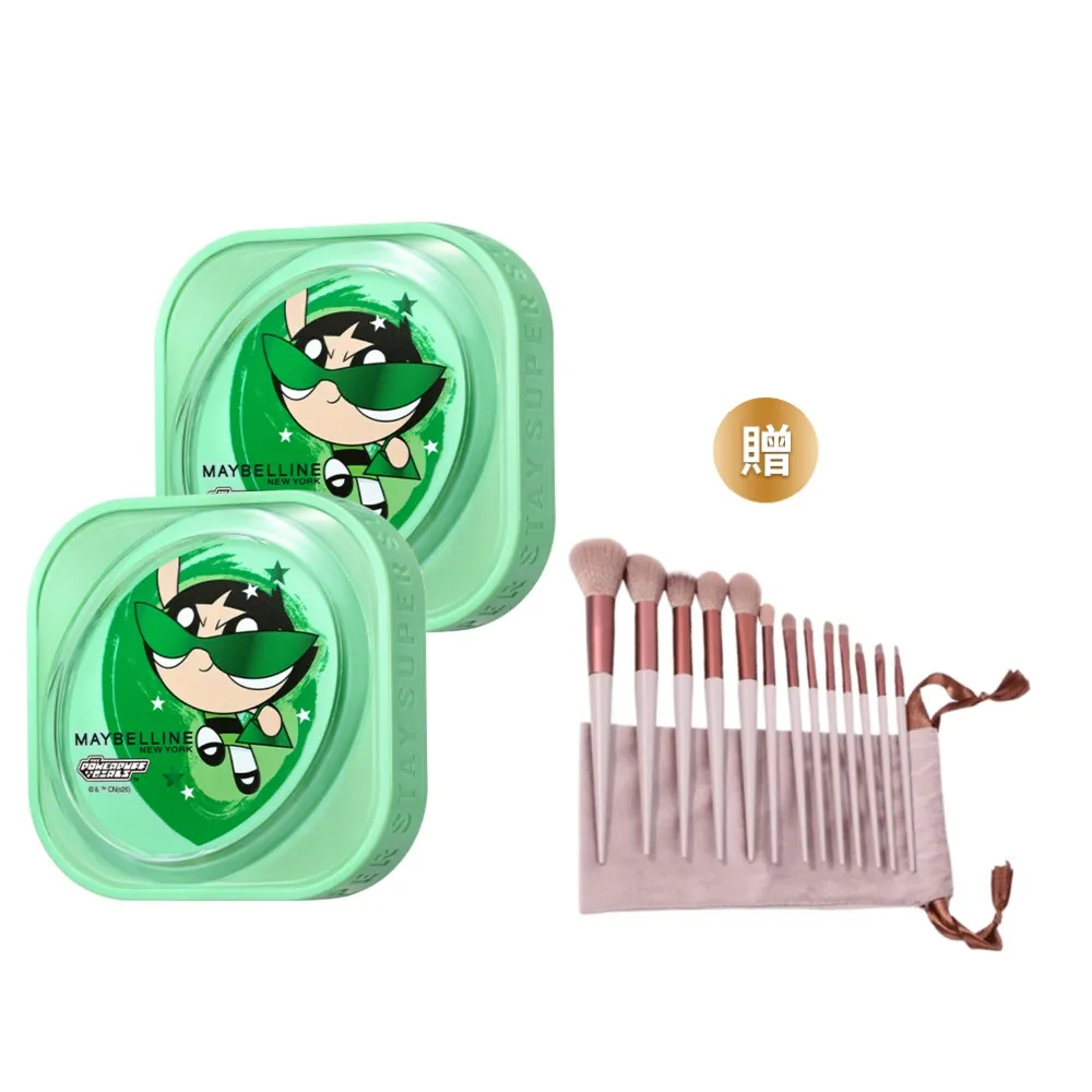 【MAYBELLINE 媚比琳】飛天小女警裸霧光無瑕氣墊水凝粉餅_2入組(#小方塊)