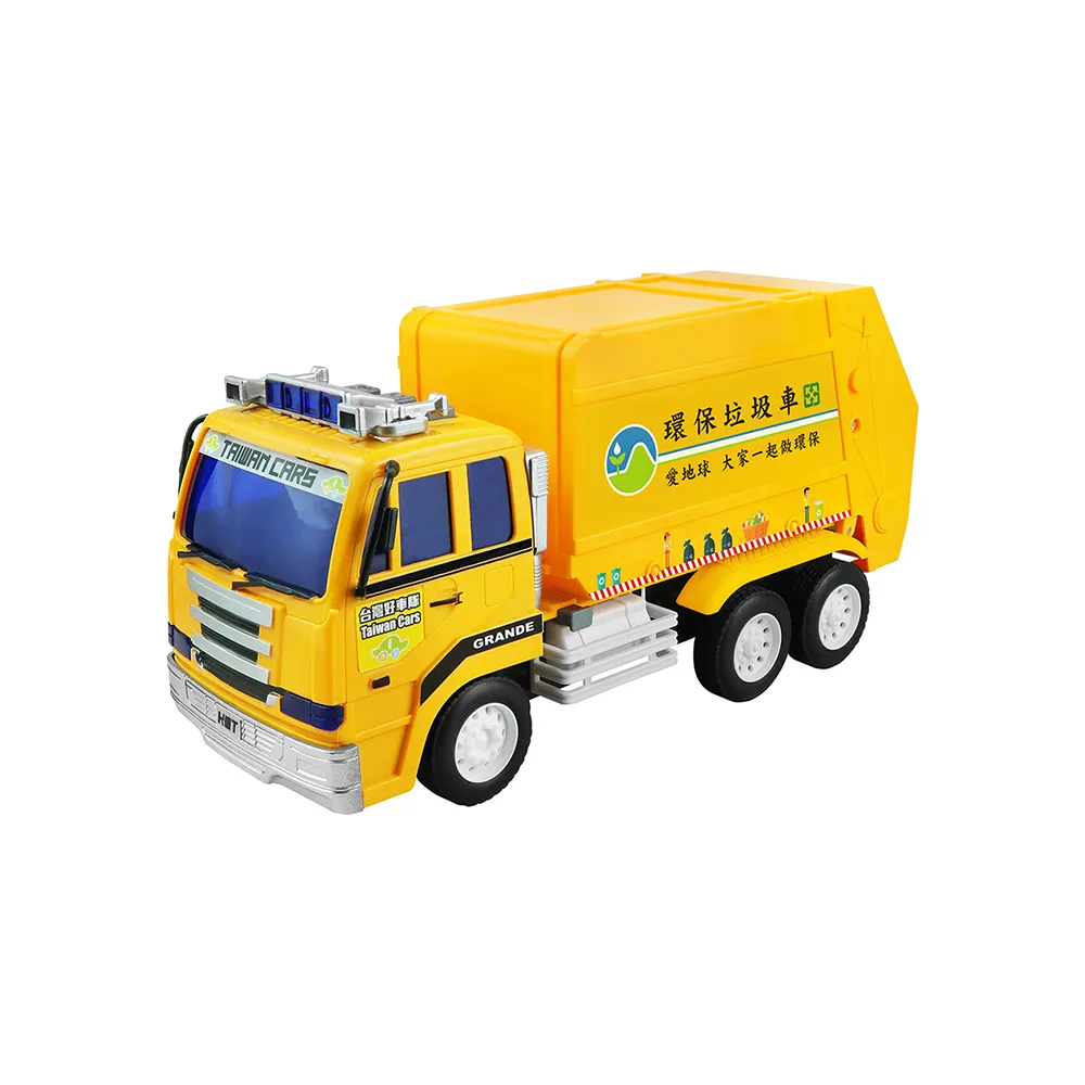 【KIDMATE】台灣好車隊-中型垃圾車(聲光垃圾車 仿真 玩具車 模型車 磨輪車 兒童玩具 音樂)