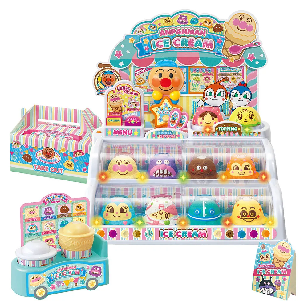 【ANPANMAN 麵包超人】官方商店  再來一球！麵包超人的冰淇淋店聲光豪華版