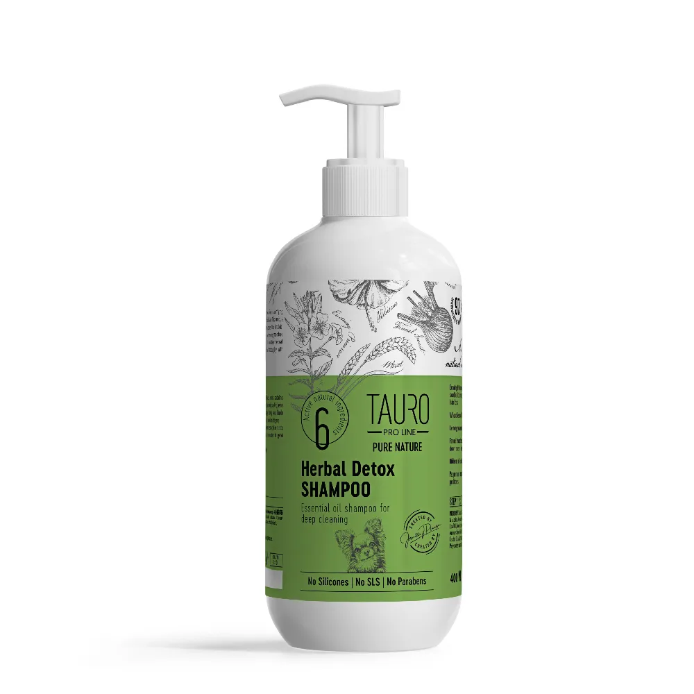 【Nature’s Protection 自然本色】經典草本洗毛精400ml(寵物洗毛精/貓狗沐浴乳/貓狗洗澡)