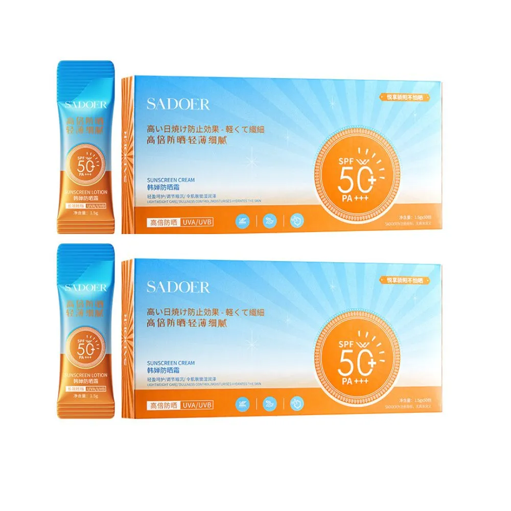 SADOER 韓嬋防曬霜50入/盒-二入組(SPF50+、防曬、提亮、護膚、隔離)