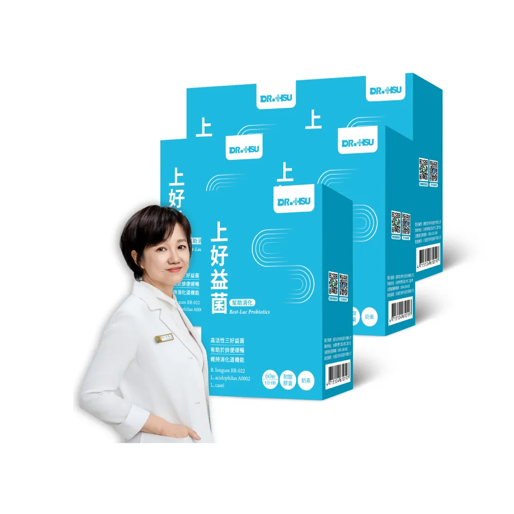 【DR.HSU】上好益生菌 300億活性益生菌(60顆x5盒)