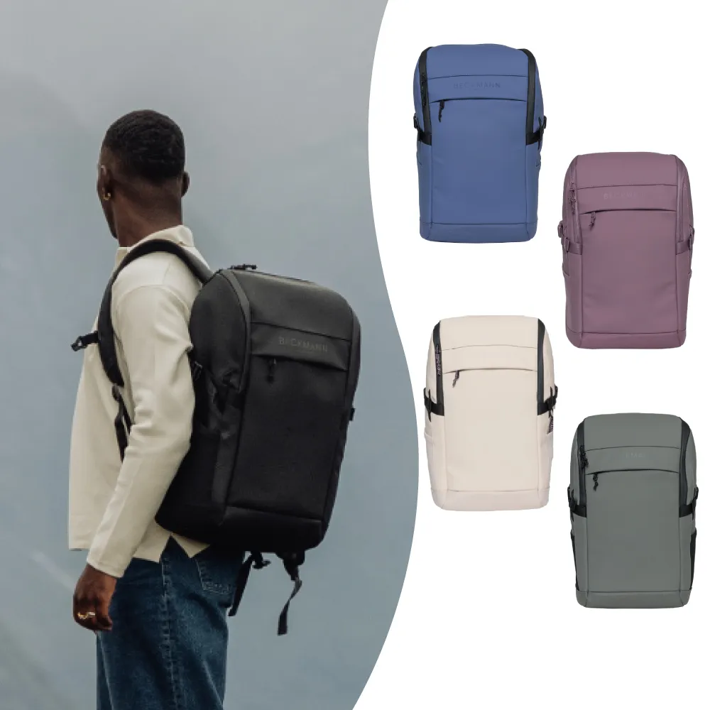 【Beckmann】雙11 Street FLX 大容量護脊擴充後背包30-35L 背包 包包 包袋 旅行 防水 大容量