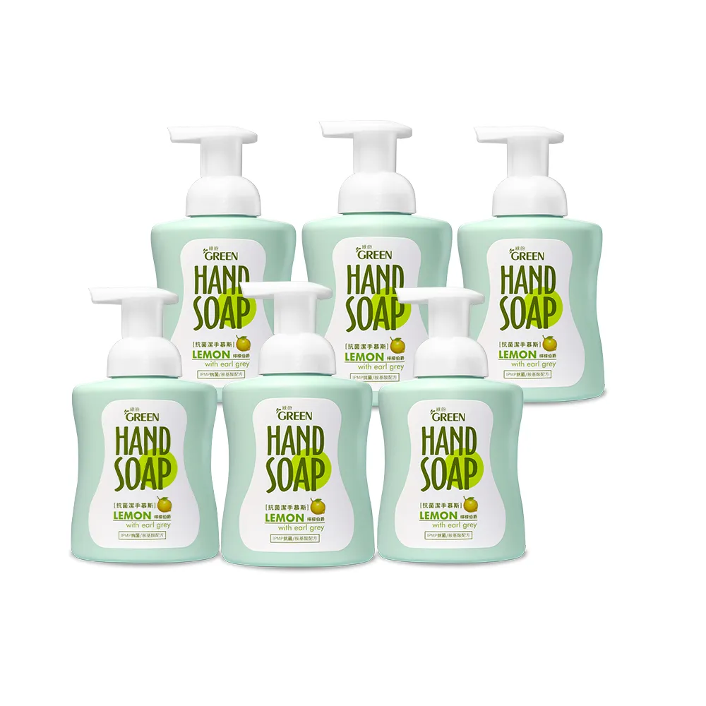 【Green 綠的】植物系潔手慕斯300mlx6 (洗手乳 檸檬伯爵)